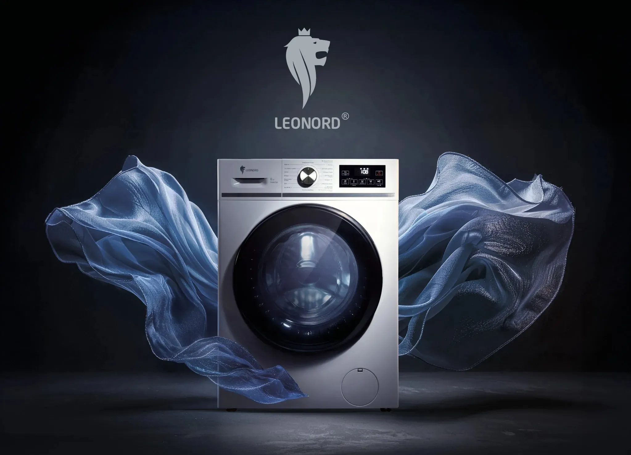 Стиральные машины Leonord