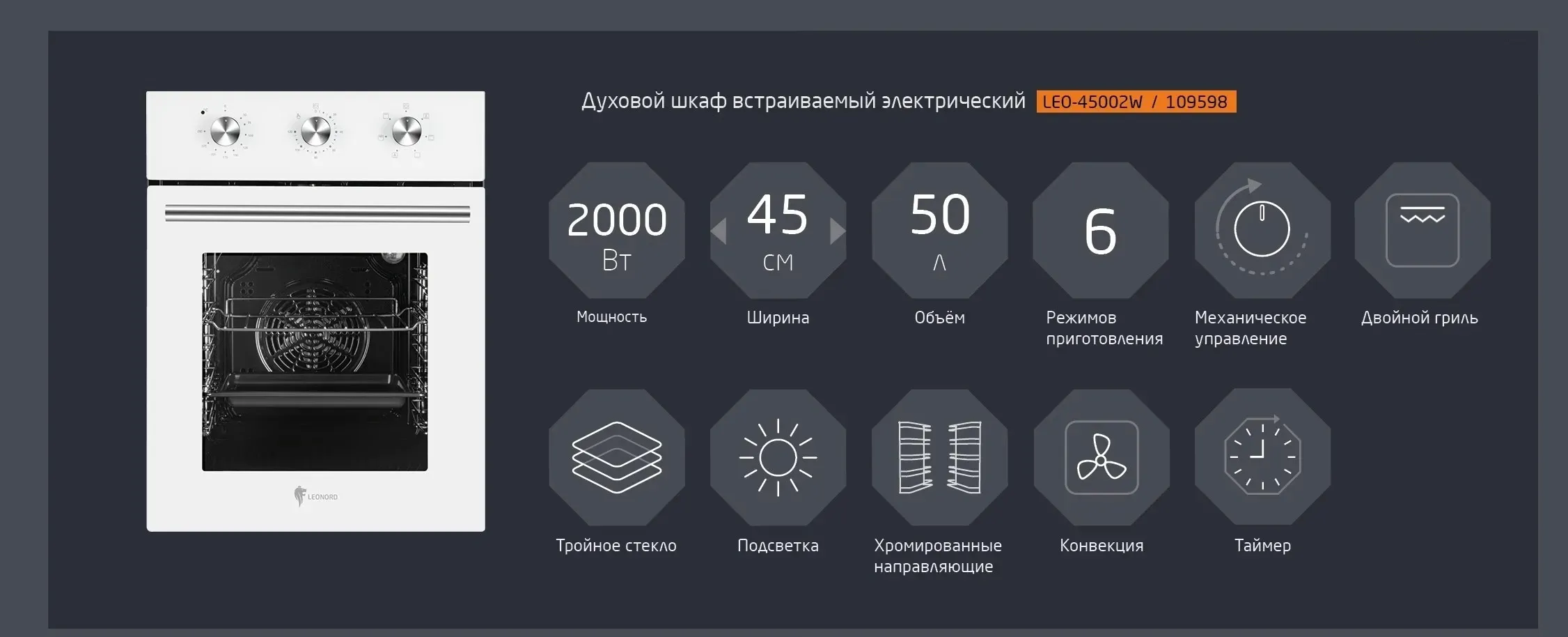 109598-27